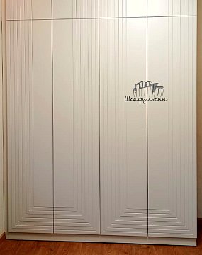 Изображение Заказ №5160     