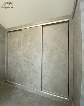 Заказ №23720     