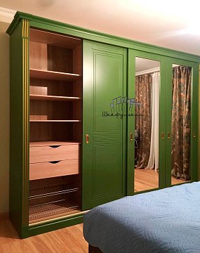 Изображение Заказ №5342     