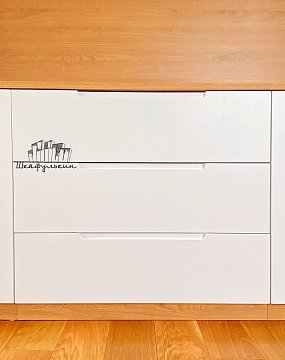 Изображение Заказ №1297     