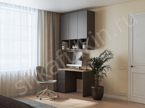 Рабочая зона Монни  Современный   