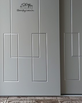 Изображение Заказ №5435     