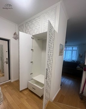 Заказ №14574     