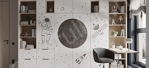 Детская Каллисто