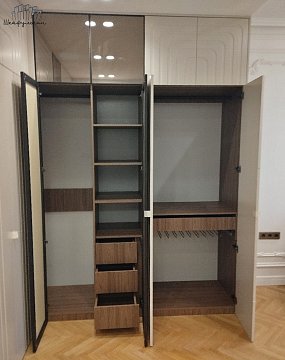 Заказ №20870     