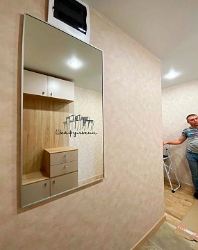 Изображение Заказ №4884     