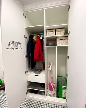 Заказ №1246-2     