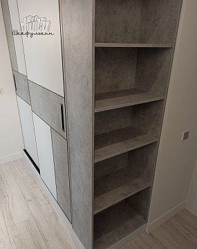 Изображение Заказ №44250     