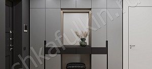 Прихожая Амиго