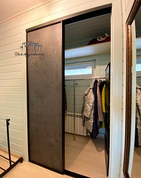 Изображение Заказ №4542     