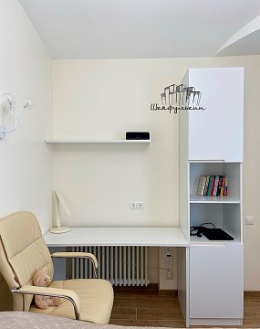 Изображение Заказ №99431-1     