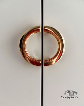 Заказ №1246-4     