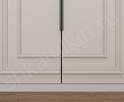 Джорджия Детская