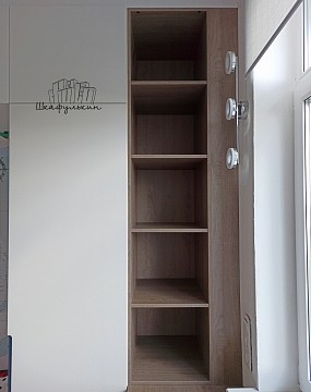 Изображение Заказ №5458     