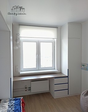 Изображение Заказ №5458     