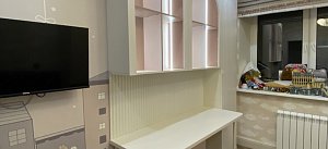 Заказ №20938