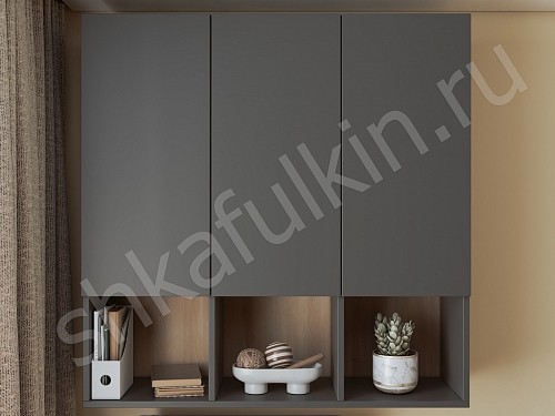 Рабочая зона Монни  Современный   