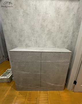 Заказ №22506     