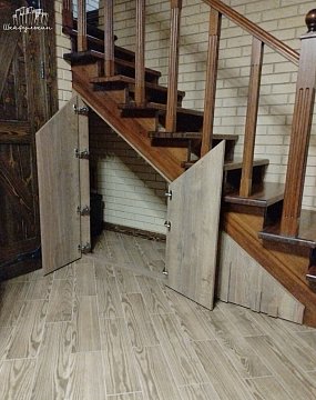 Заказ №23720     
