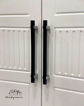 Заказ №1246-2     