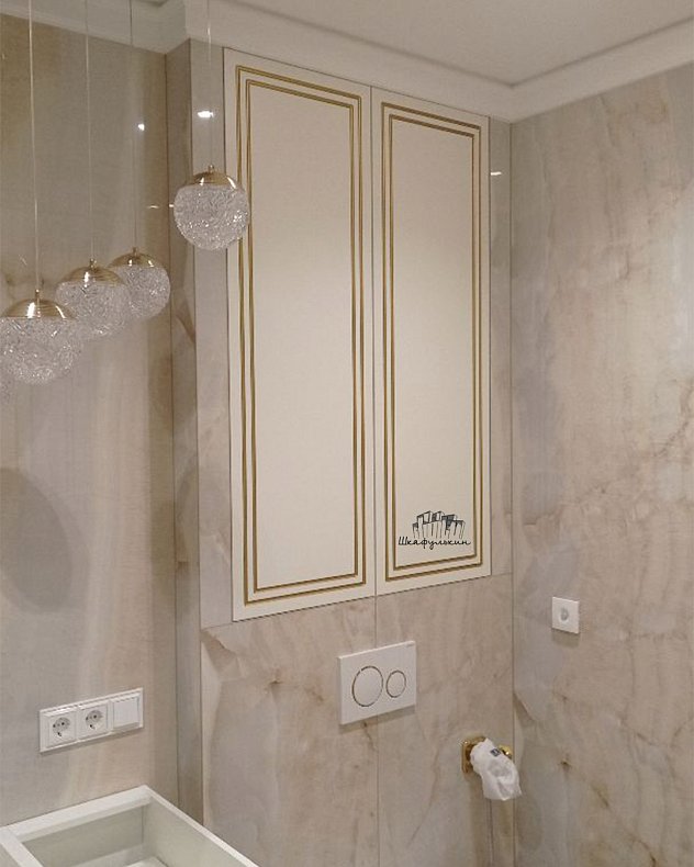 Заказ №13124 Светлые Классика   