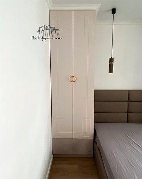 Заказ №1246-4     