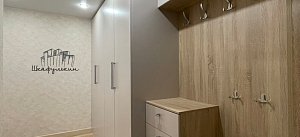 Заказ №4884 и №6442